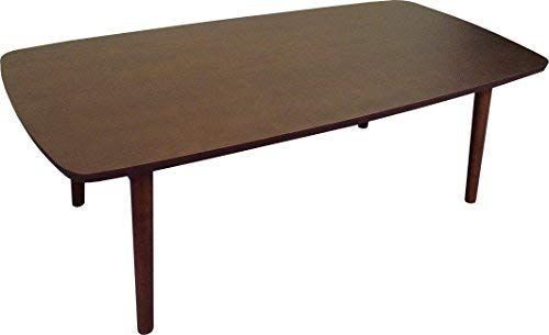 lot 10675 image: Azumaya Wooden Folding Legs Coffee Center Table Sgs-229 (dark Brown)