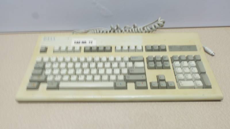 lot 1240 image: Vintage Dell Keyboard