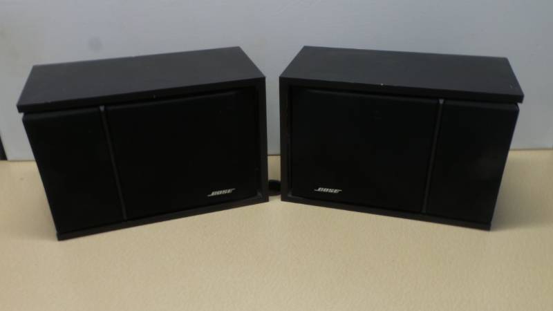 lot 6317 image: Bose 201 series 3