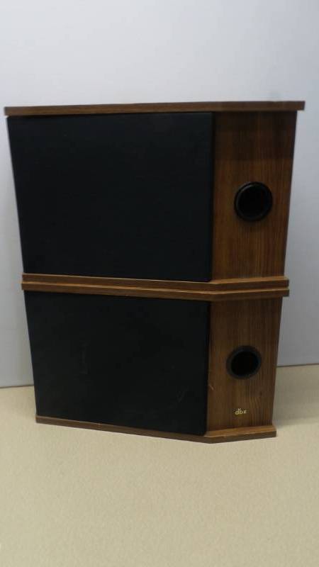 lot 6318 image: DBX soundfield 2