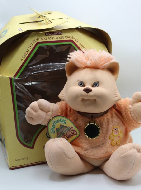 lot 1834 image: Cabbage Patch Kids Koosas
