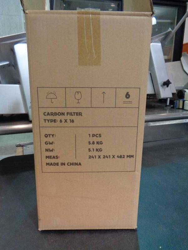 lot 1267 image: Vivo Home Carbon Filter 6 x 16