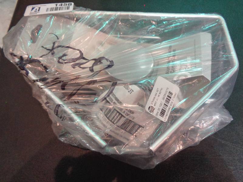 lot 1458 image: Rustproof Suction Corner Basket Aluminum - Made By Design