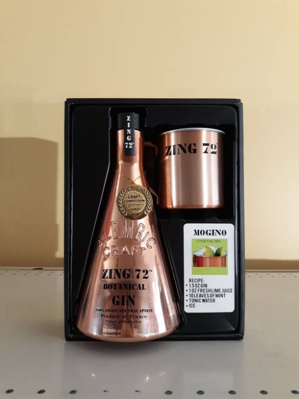 lot 8969 image: Alembic Craft Zing 72