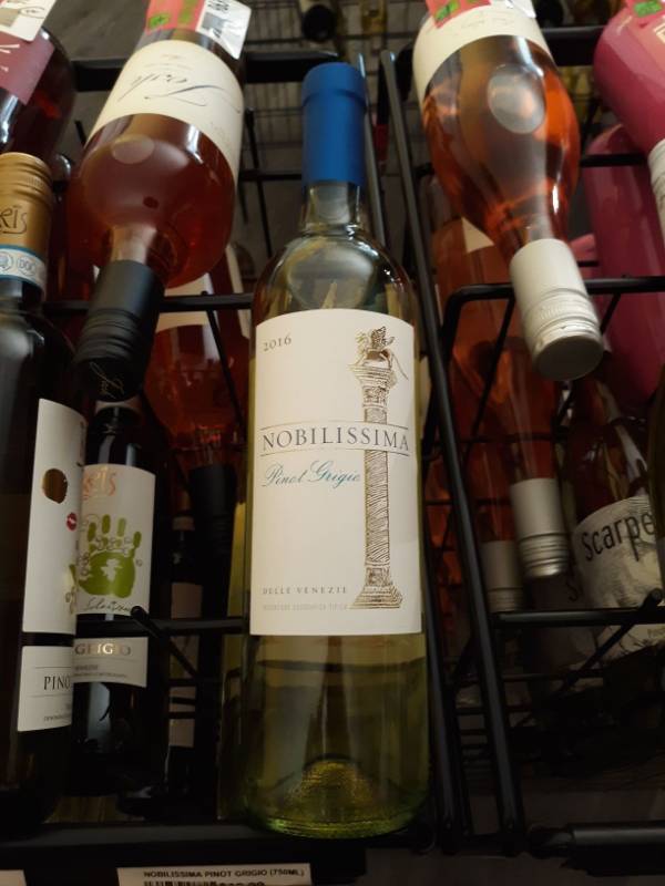 lot 9609 image: (8) 2016 Nobilissima Pinot Grigio