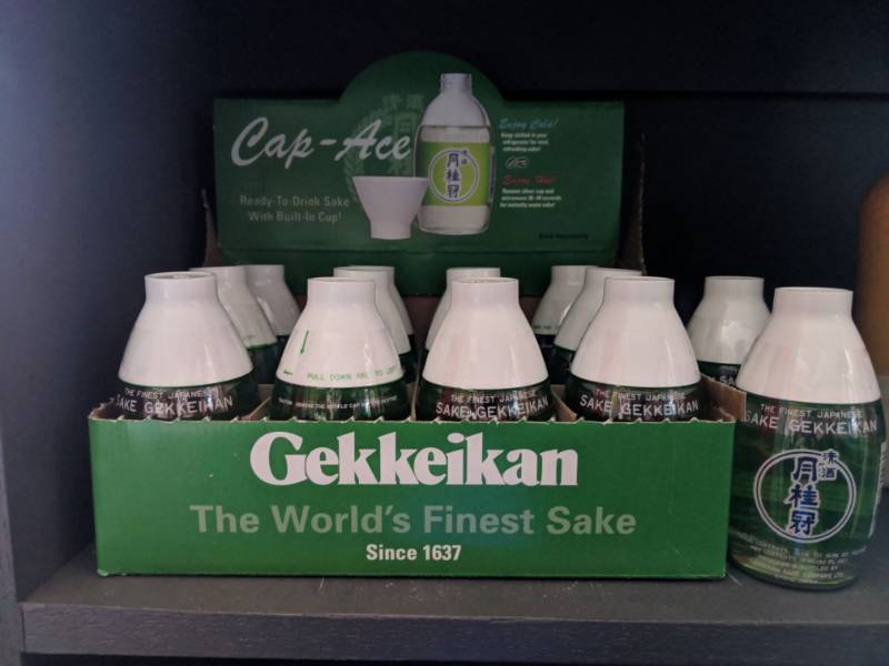 lot 9824 image: (14) 180mL Gekkeikan Japanese Sake 15-16Perc Alc By Vol