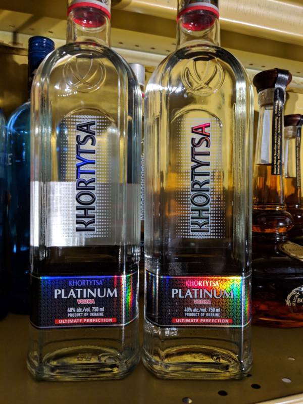 lot 9926 image: (4) 750mL Khortytsa Platinum Vodka 40Per Alc By Vol