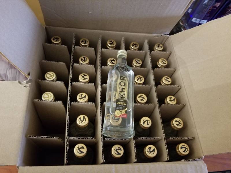 lot 15010 image: (28) KHOR Vodka Mini Bottles