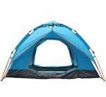 lot 13233 image: GlobalSun 2 Person Camping Tent w Dustbroom