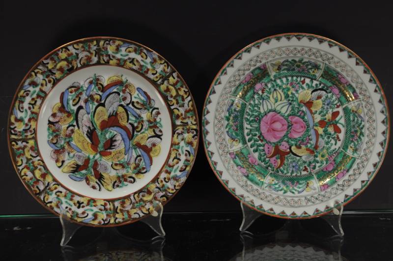 lot 2197 image: Lot of 2 Japanese Porcelain Body Decorated in Hong Kong Decorative Plates. 10