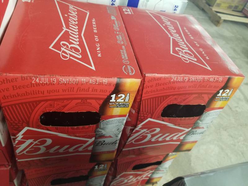 lot 15287 image: (2) Budweiser 12Pk Bottles