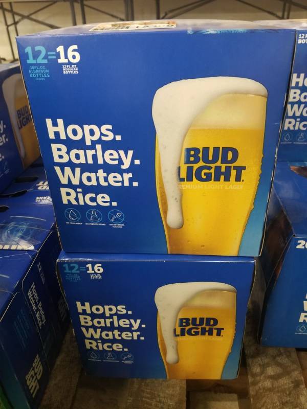 lot 15300 image: (2) 16PK Bud Light Aluminum Cans