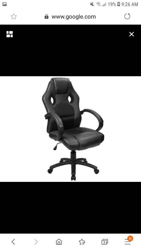lot 14386 image: Homall OfficeGaming Chair