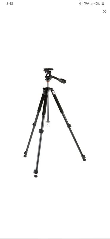lot 107 image: Vanguard Alta 233AO Tripod Aluminum