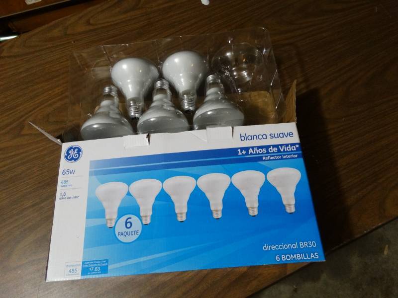 lot 2061 image: 5 65 Watt Flood lights