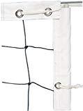 lot 16808 image: Champion Sports 3.0-mm Volleyball Net (White)