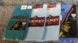 lot 14046 image: Lot of 4 Dockey Mens Briefs Size 38-40