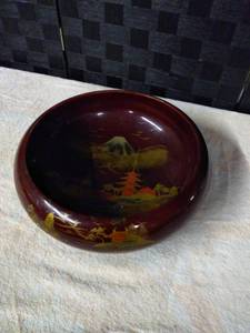 lot 1624 image: ATZU Decorative Bowl