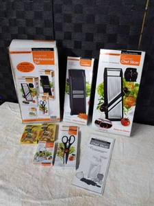 lot 1629 image: Gourmet Professional Kitchen Items