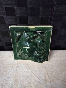 lot 1650 image: Ceramic Face Sculpture