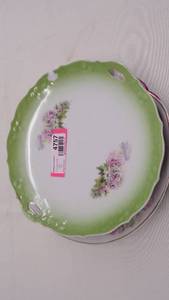 lot 4757 image: Collectible Plates