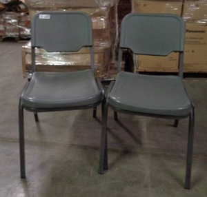 lot 1925 image: Lot of 2 Iceberg Brand Chairs - Gray
