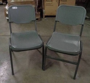 lot 1926 image: Lot of 2 Iceberg Brand Chairs - Gray