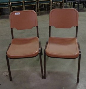 lot 1969 image: Lot of 2 Iceberg Brand Chairs - Brown