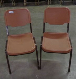 lot 1971 image: Lot of 2 Iceberg Brand Chairs - Brown