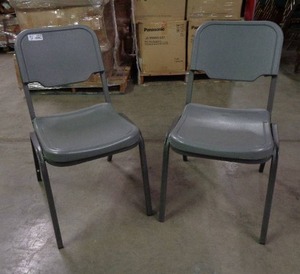 lot 1933 image: Lot of 2 Iceberg Brand Chairs - Gray