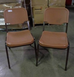 lot 1970 image: Lot of 2 Iceberg Brand Chairs - Brown