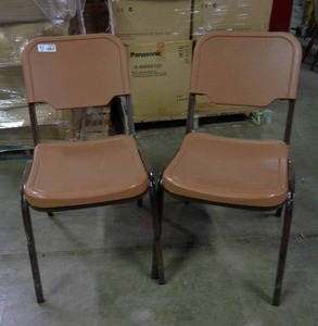 lot 1972 image: Lot of 2 Iceberg Brand Chairs - Brown