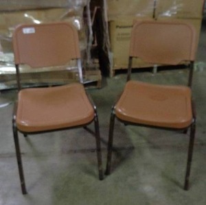 lot 1979 image: Lot of 2 Iceberg Brand Chairs - Brown