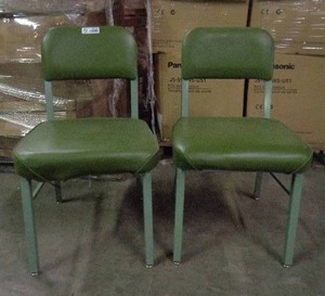 lot 2137 image: Vintage Chairs Lot Of 2 Green