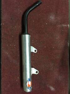 lot 4053 image: Exhaust Pipe