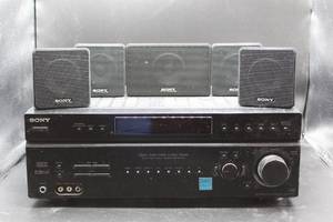 lot 1767 image: Sony Digital AudioVideo w Surround Sound