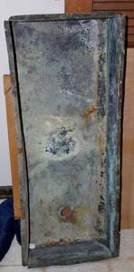 lot 1783 image: Vintage Metal Farm Tub Trough