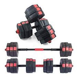 lot 2184 image: soges Adjustable Dumbbells Pair