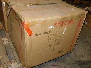 lot 2225 image: Black Accent Chair 