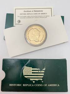 lot 2781 image: 1798 Liberty Coin