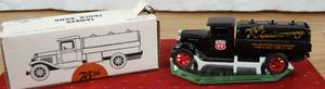 lot 2059 image: Scale Models 75th Anniversary Phillips 66 Truck Bank