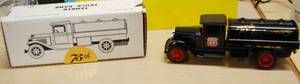 lot 6471 image: Scale Models 75th Anniversary Phillips 66 Truck Bank