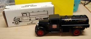 lot 6474 image: Scale Models 75th Anniversary Phillips 66 Truck Bank