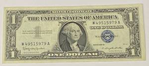 lot 1005 image: ONE DOLLAR SILVER CERTIFICATE - SERIES 1957 B - FINE - CRISP CONDITION