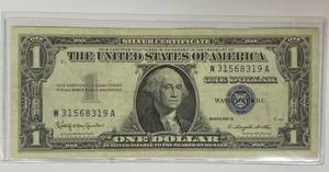 lot 1006 image: ONE DOLLAR SILVER CERTIFICATE - SERIES 1957 B - FINE - CRISP CONDITION