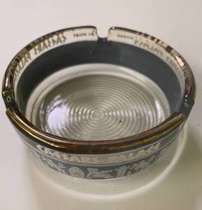 lot 2695 image: Collectible Vintage CEASARS PALACE Glass Ashtray - Glory Days of Vegas
