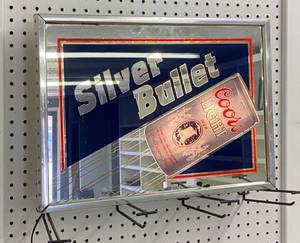 lot 2706 image: Vintage Lighted Bar Mirror - Coors Light Silver Bullet - Beer Sign
