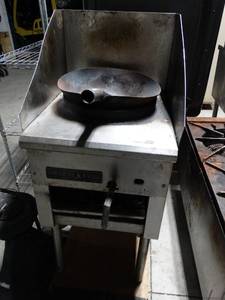 lot 2263 image: American Range commercial gas Single burner Wok wGas hose & pan