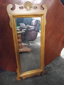 lot 5211 image: Nice Wall Mirror