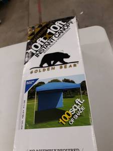lot 2085 image: golden bear canopy